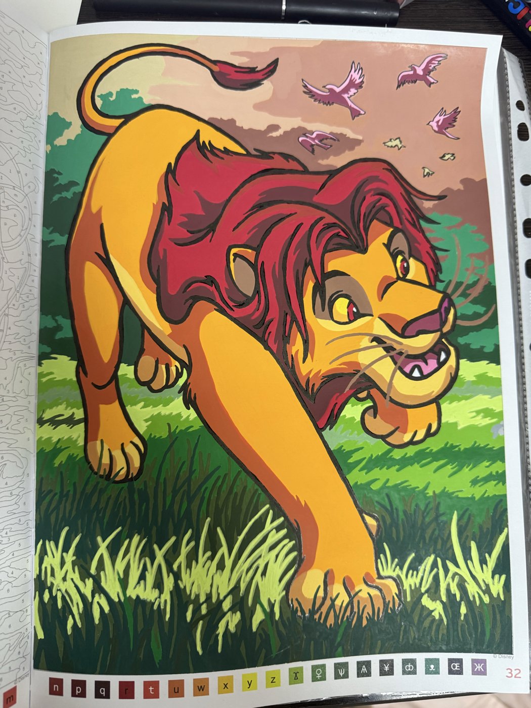 Работа от Lesy