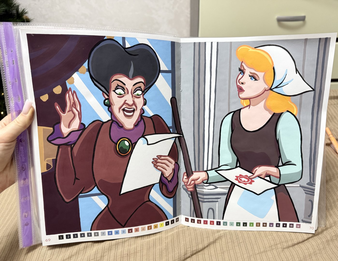 Работа от Lesy