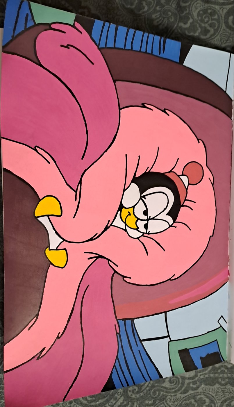 Работа от Ekaterina