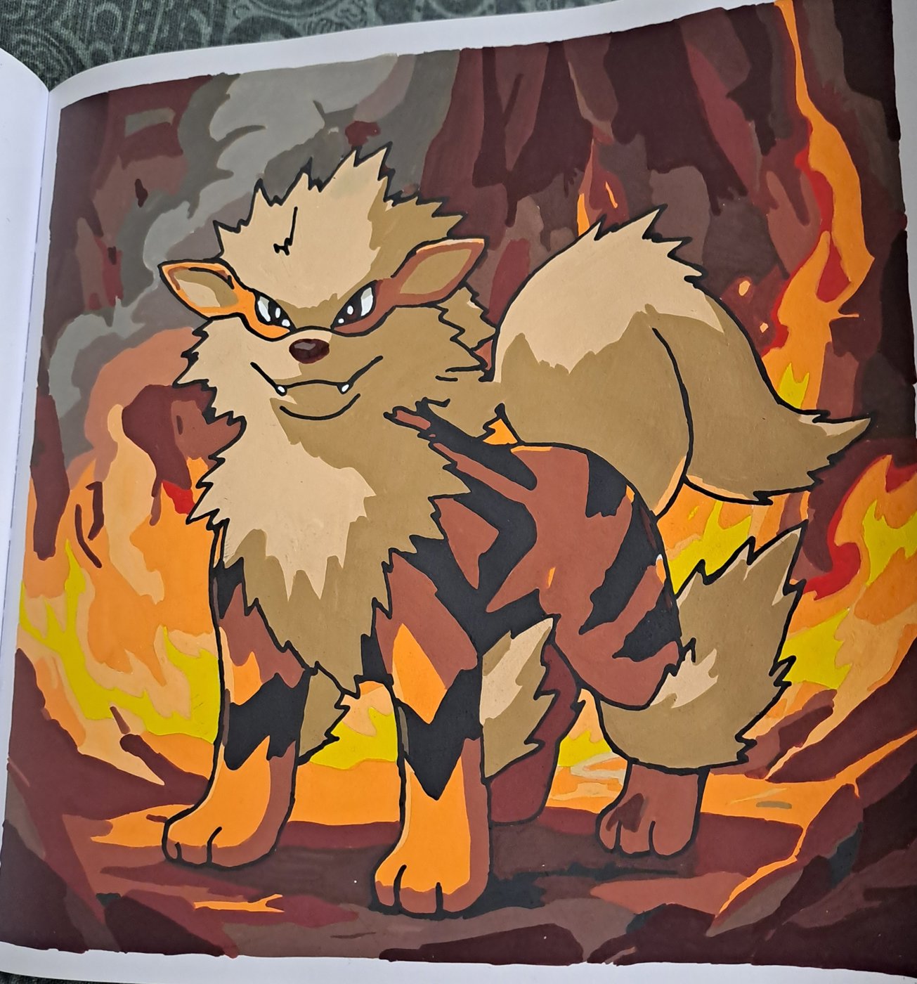 Работа от Ekaterina