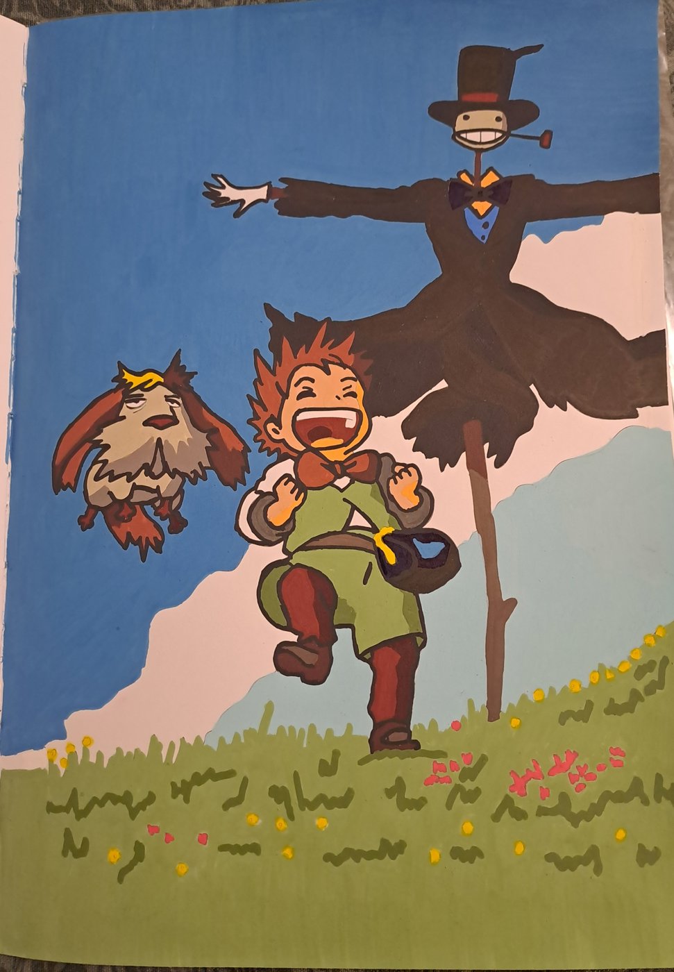 Работа от Ekaterina