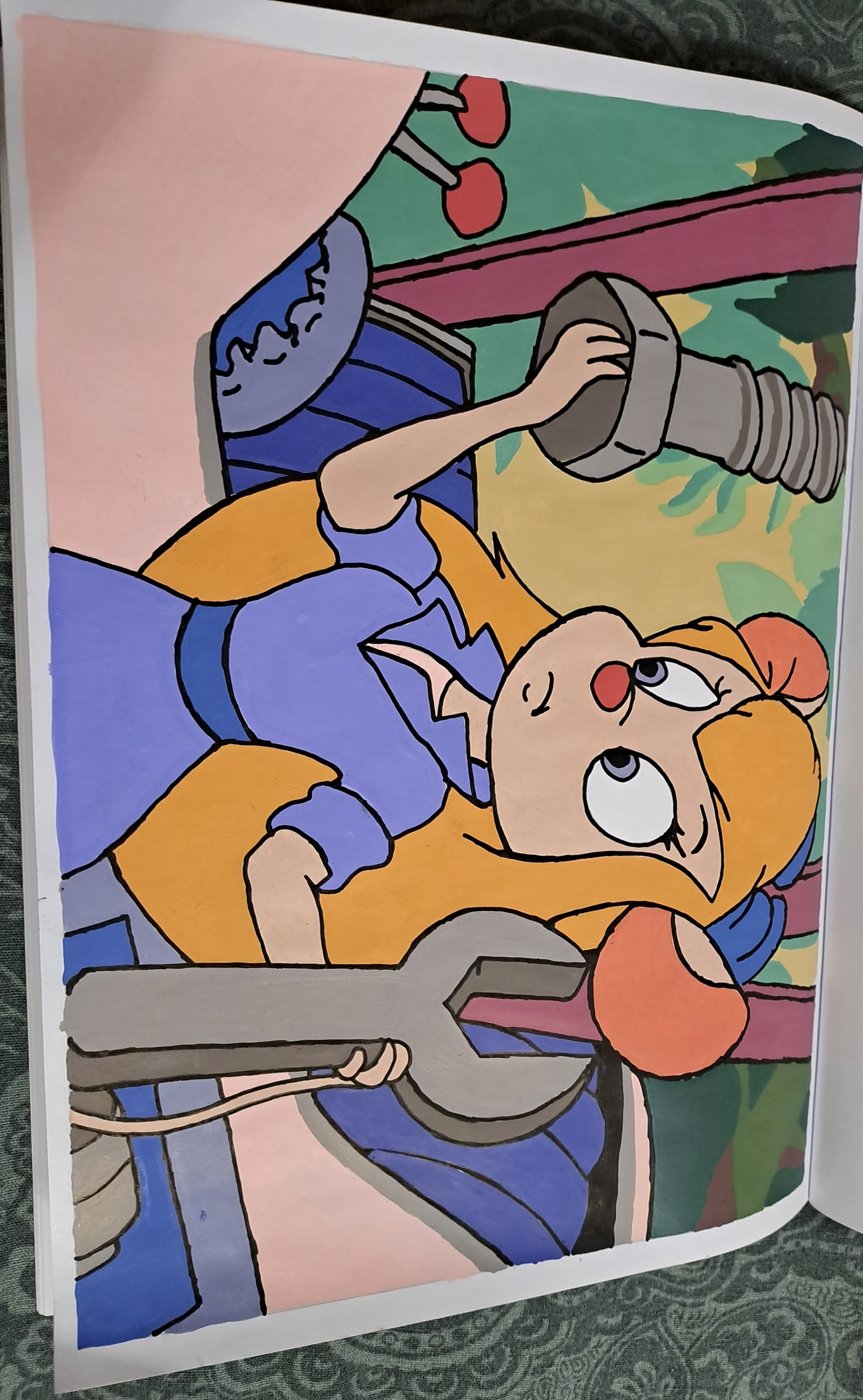 Работа от Ekaterina