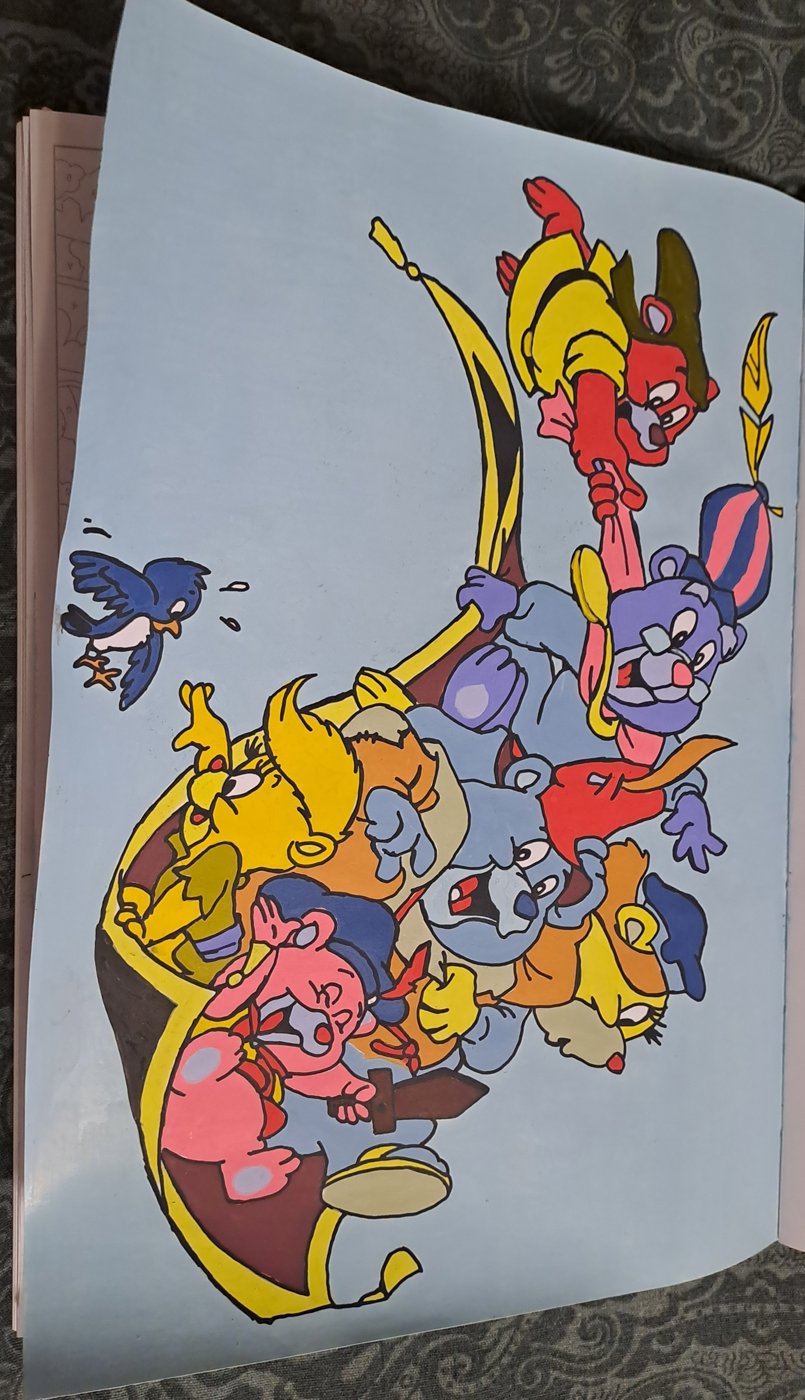 Работа от Ekaterina