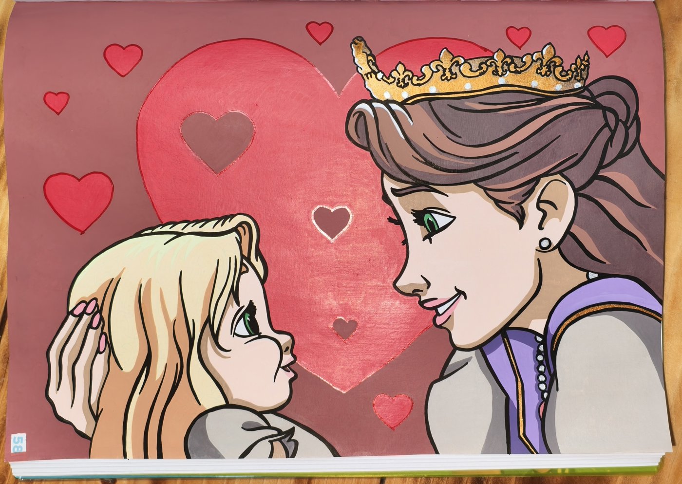 Работа от Persephona