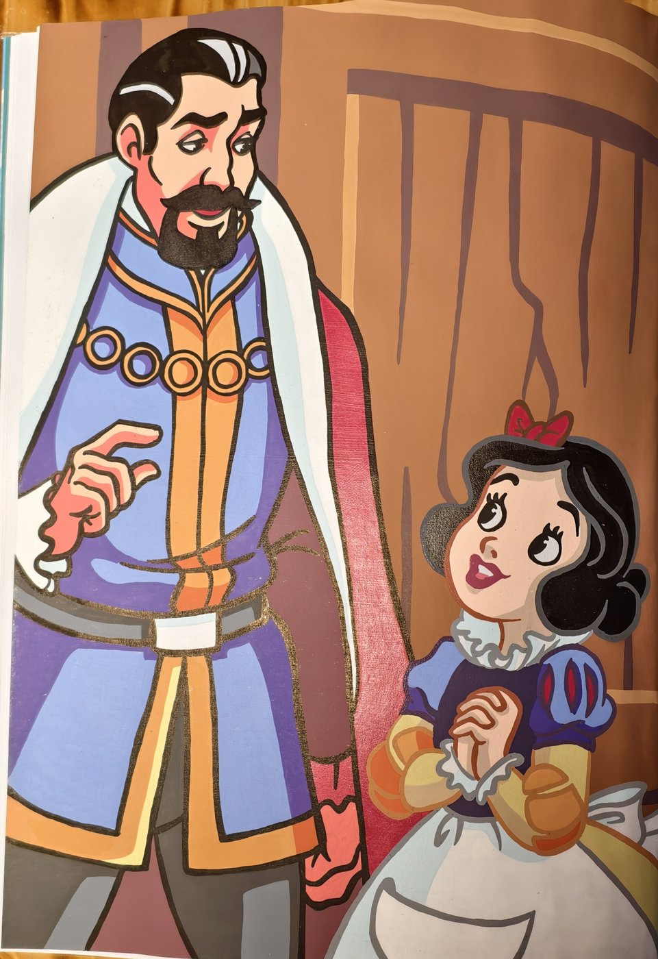 Работа от Persephona