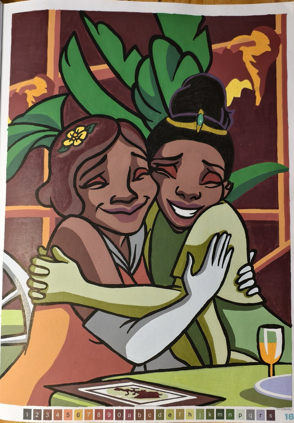 Работа от Persephona