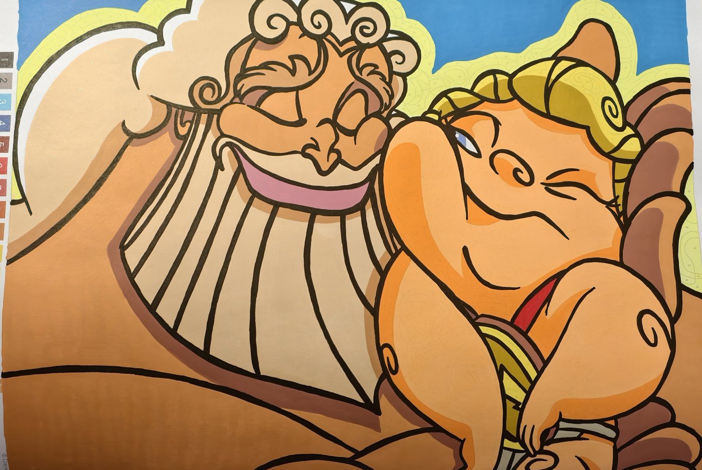 Работа от Persephona