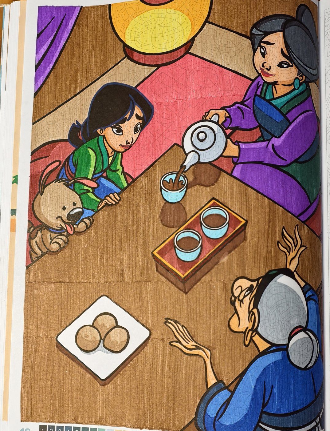 Работа от Persephona