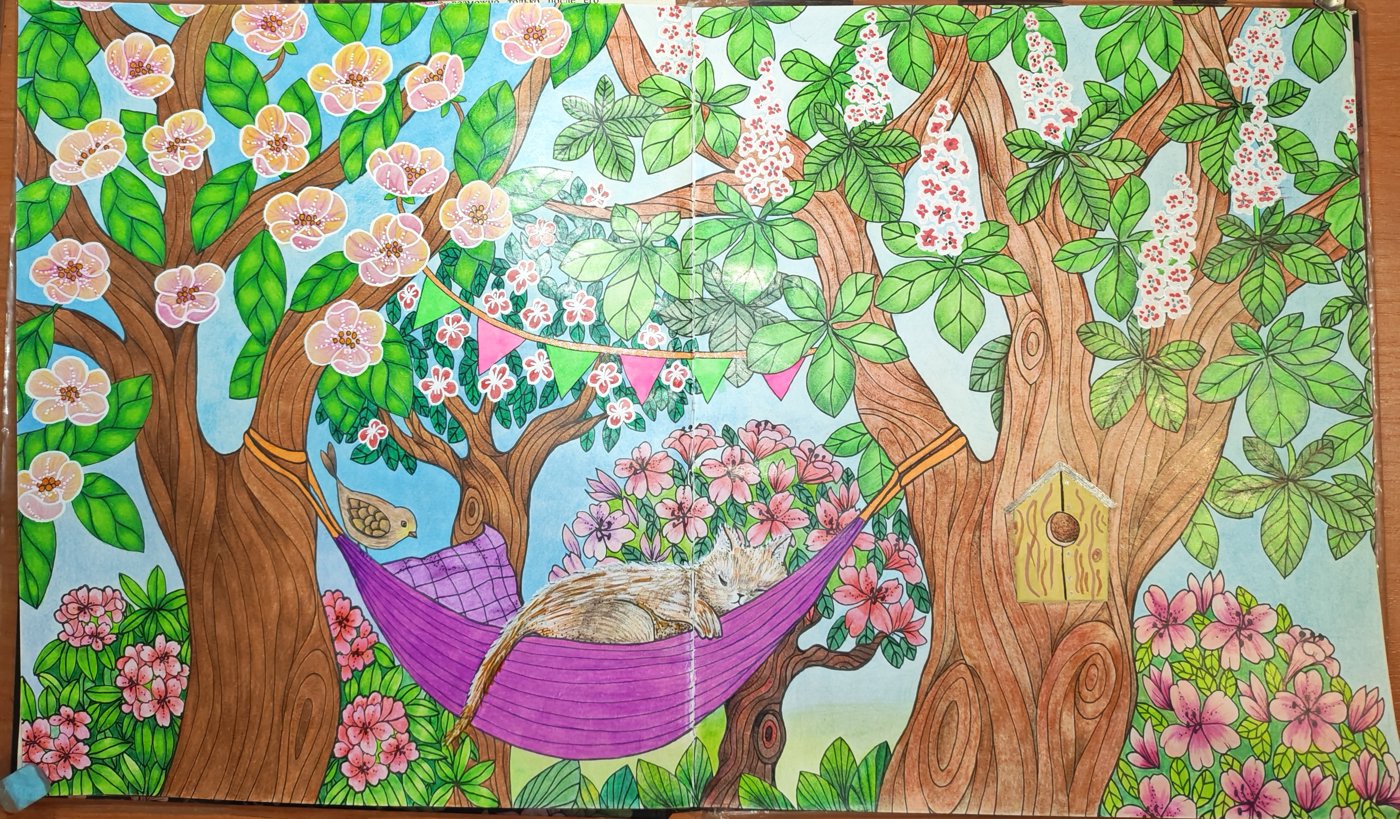 Работа от Stasay83