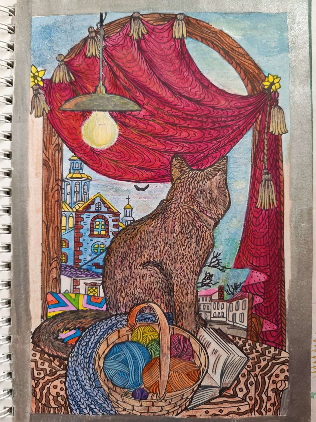 Работа от Stasay83