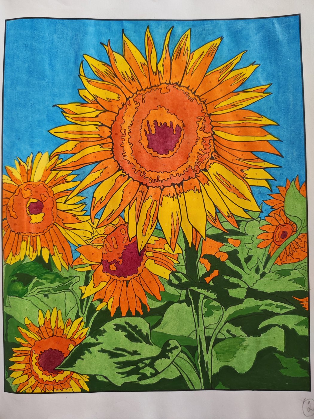 Работа от Stasay83