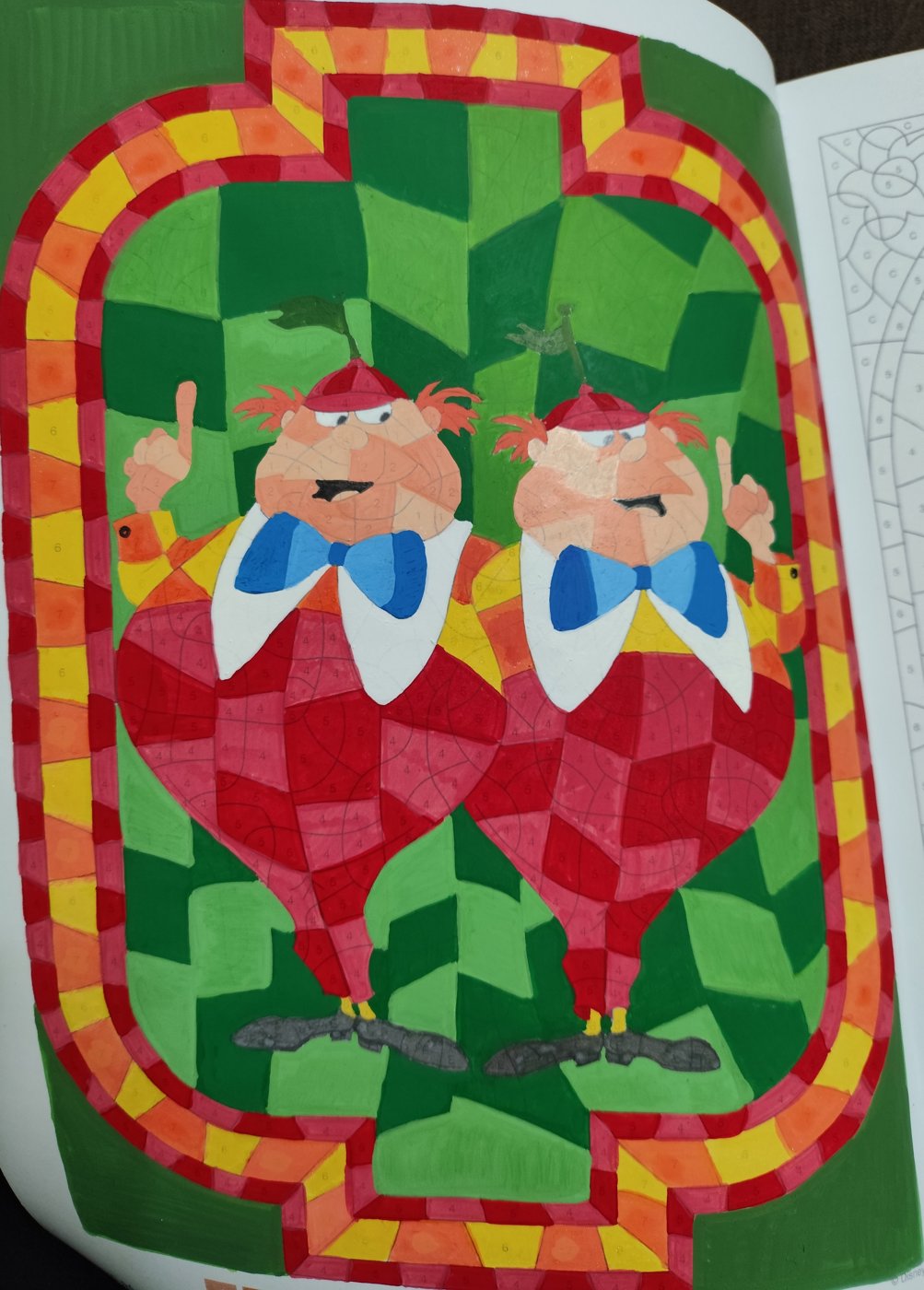 Работа от Niphy