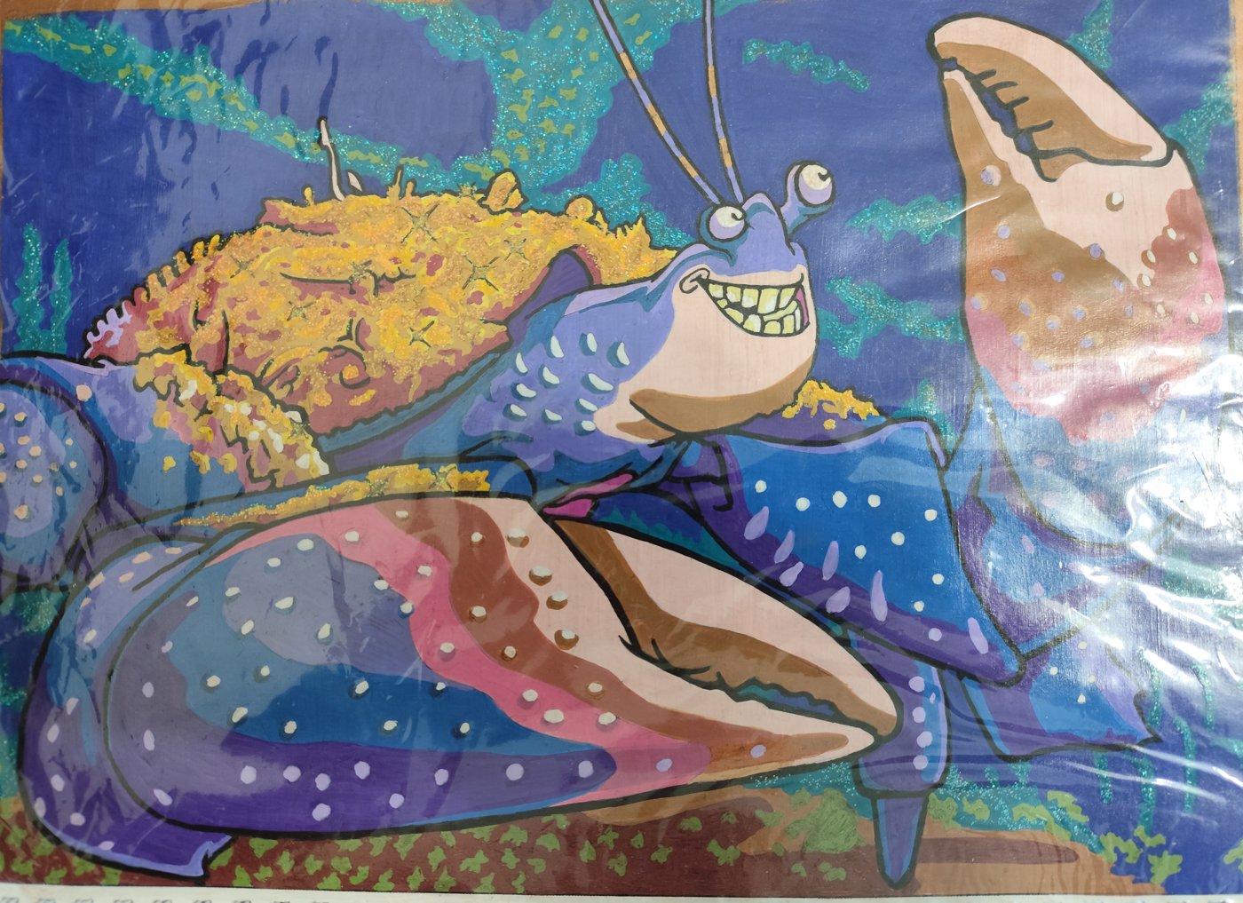 Работа от Niphy