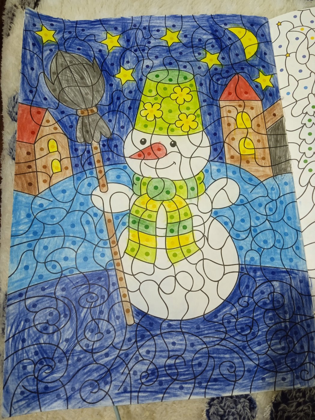 Работа от Evgenia