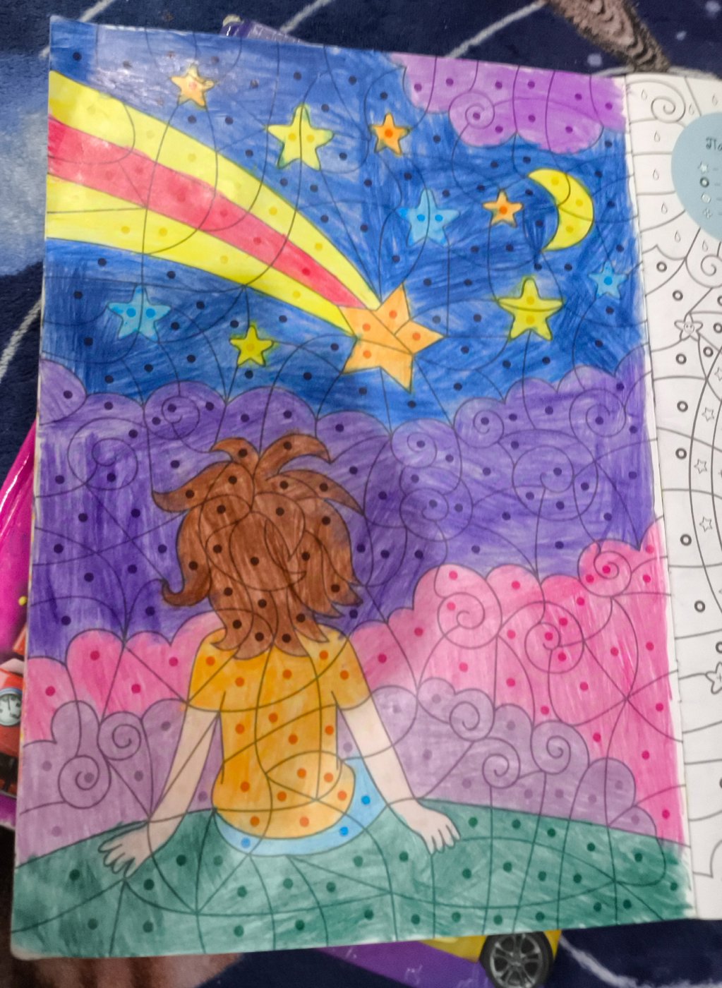 Работа от Evgenia