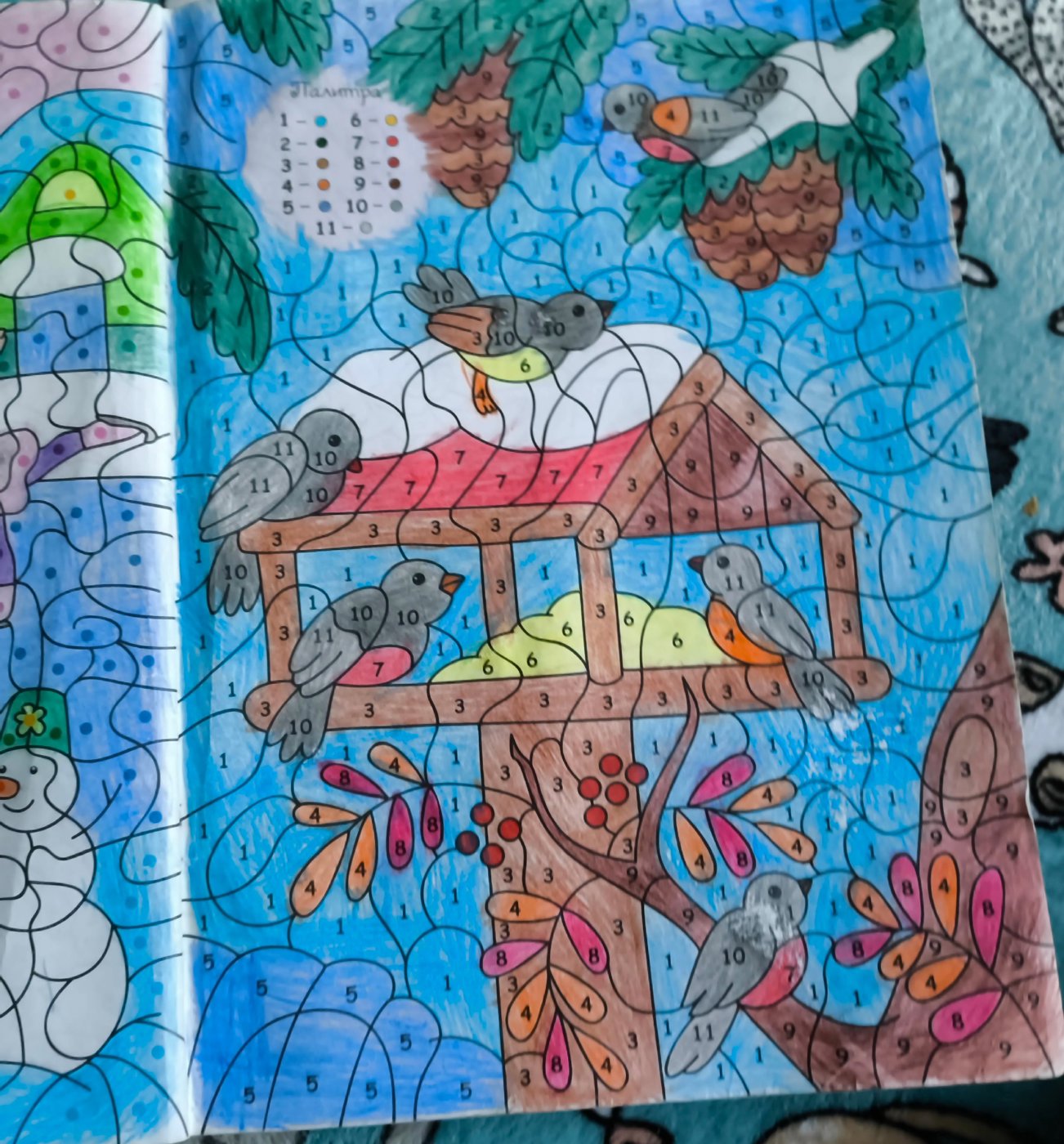 Работа от Evgenia