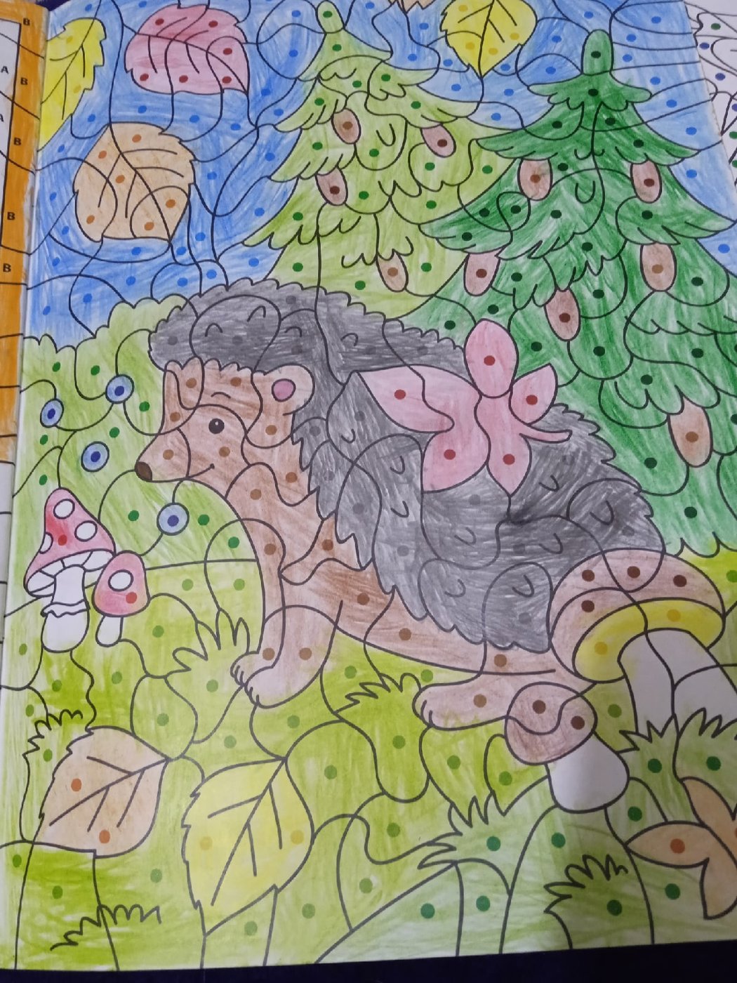 Работа от Evgenia