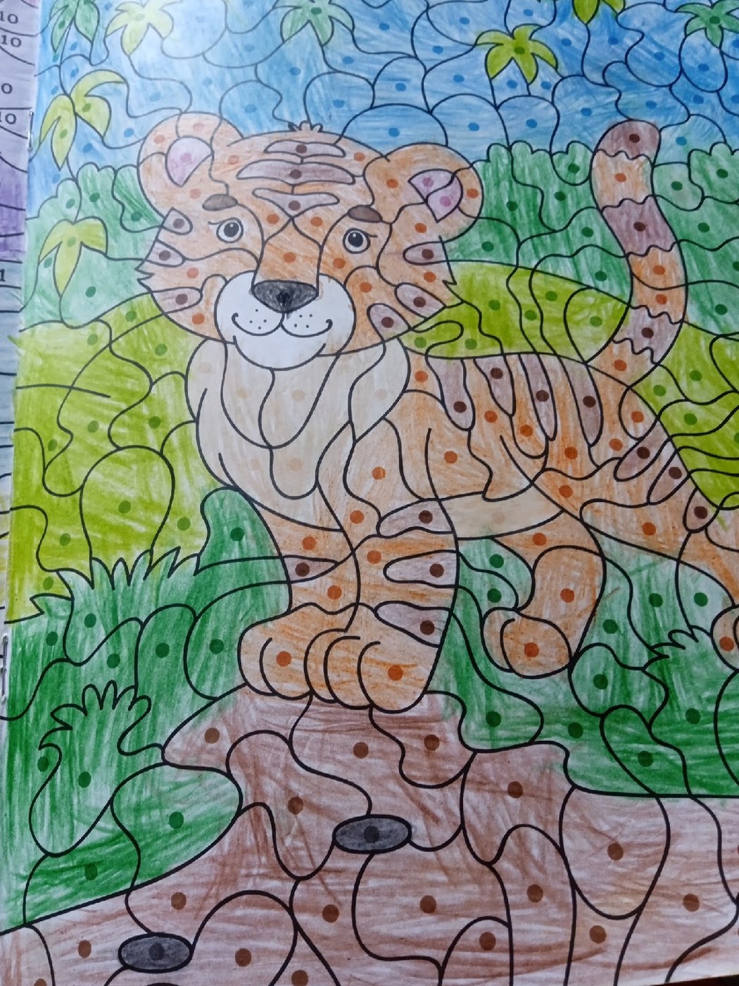 Работа от Evgenia