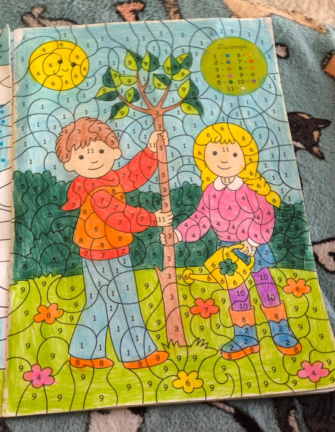 Работа от Evgenia