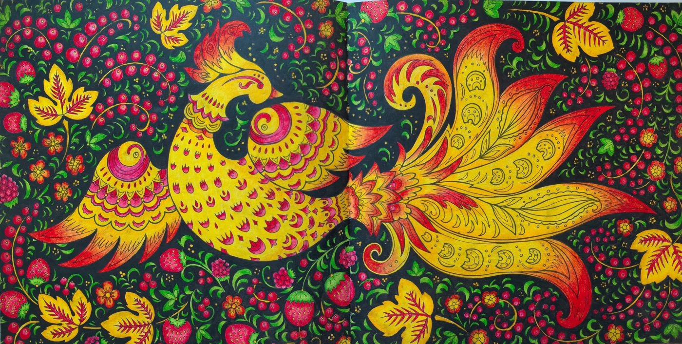 Работа от Baikal_coloring