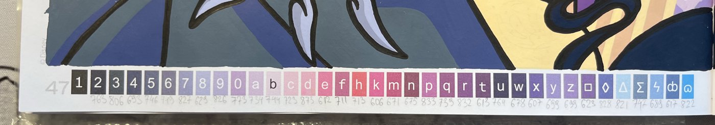 Работа от Deonen (2/3)