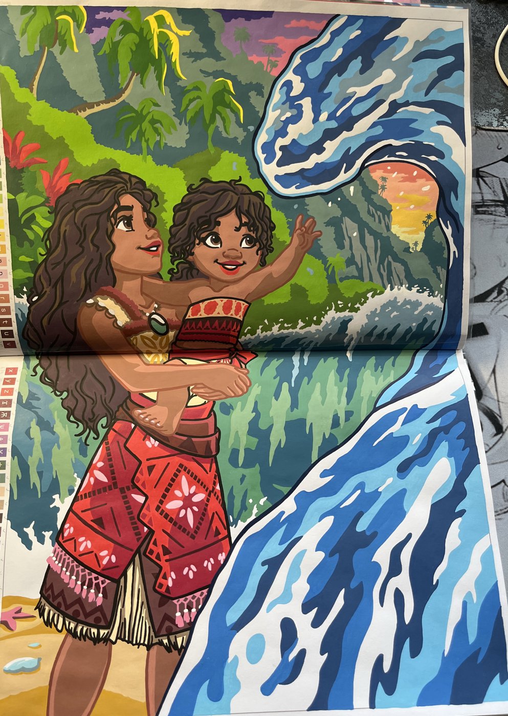 Работа от Deonen