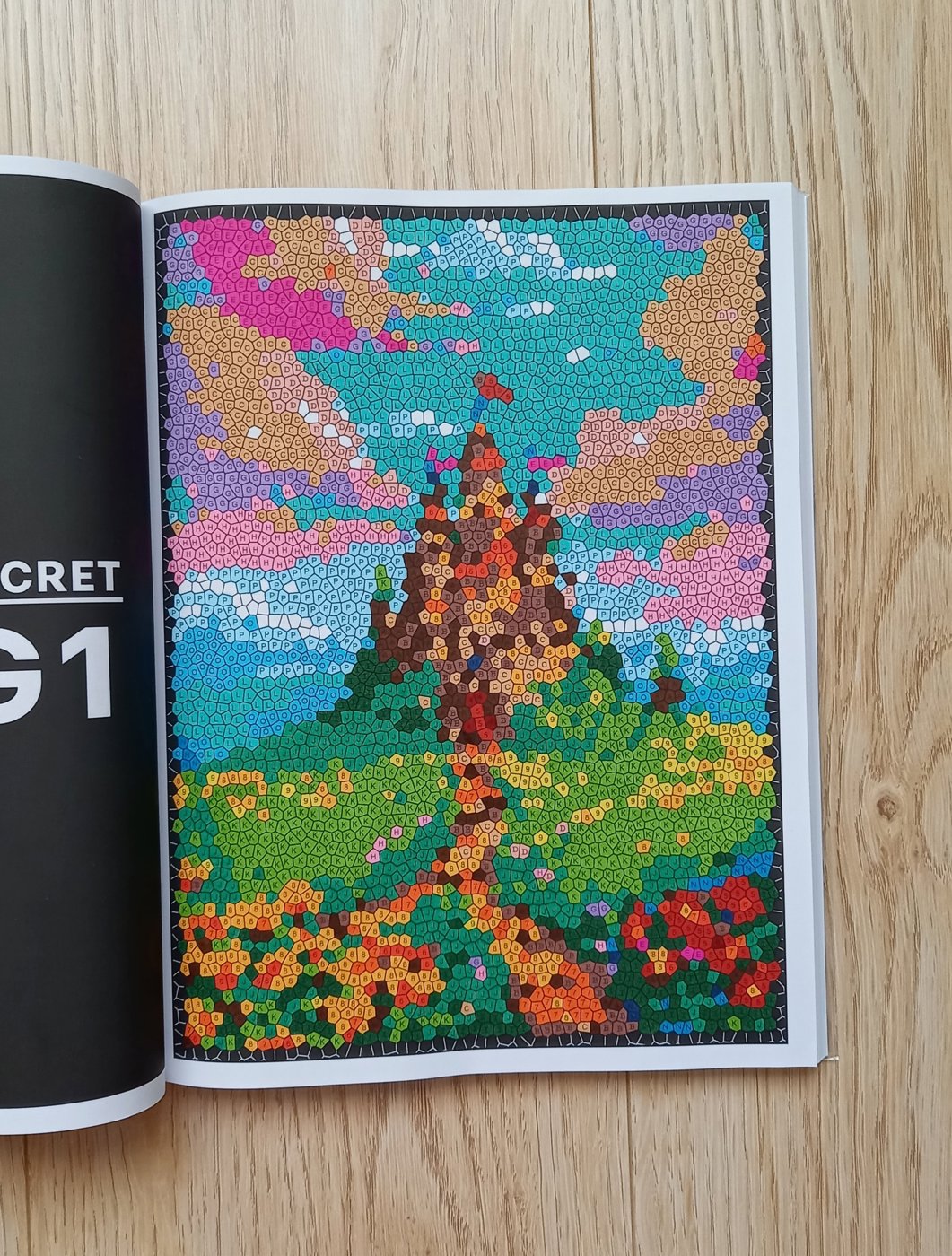 Работа от Katrin-hobby