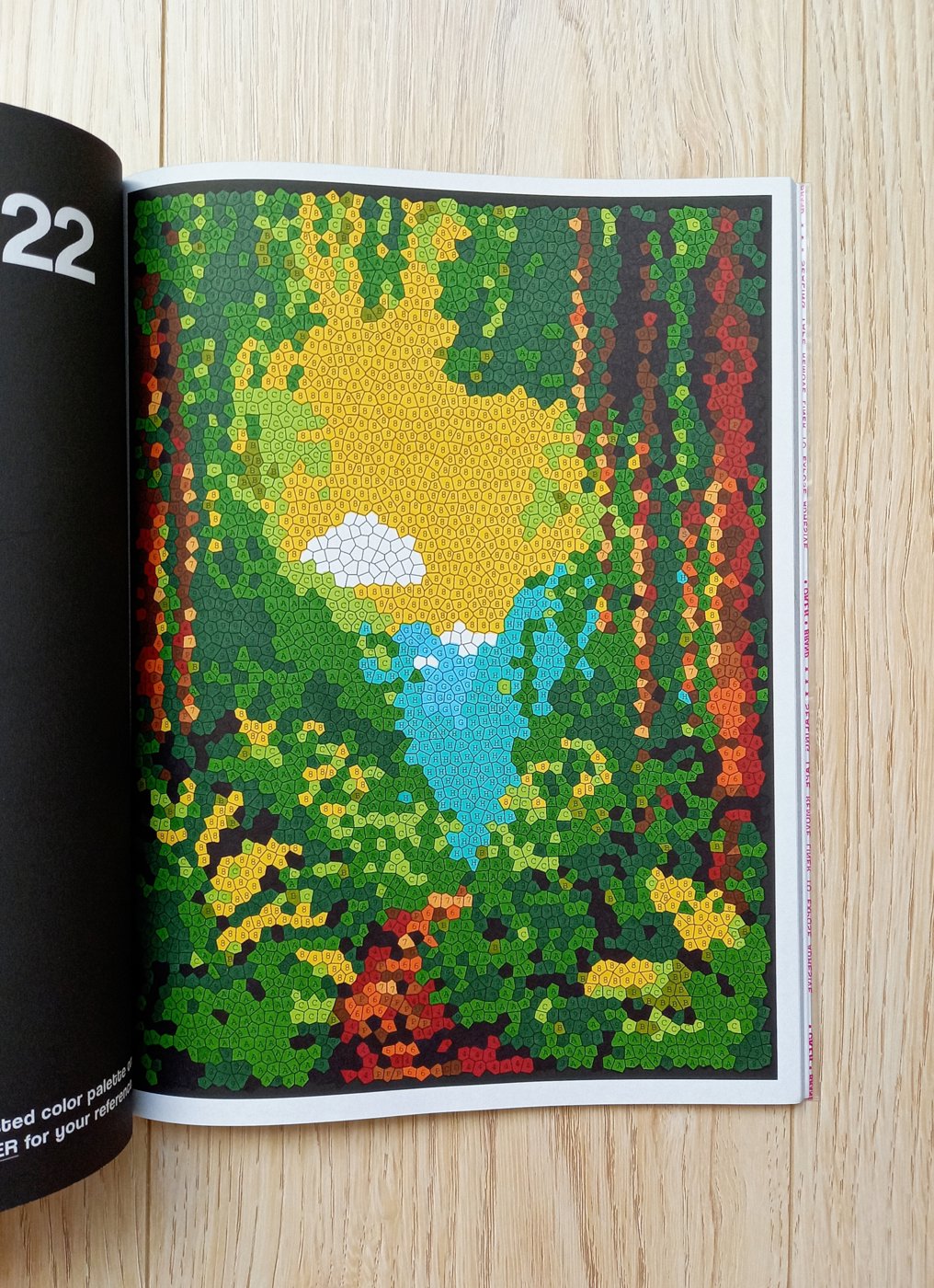 Работа от Katrin-hobby