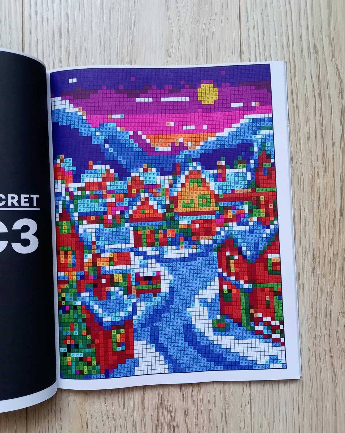 Работа от Katrin-hobby