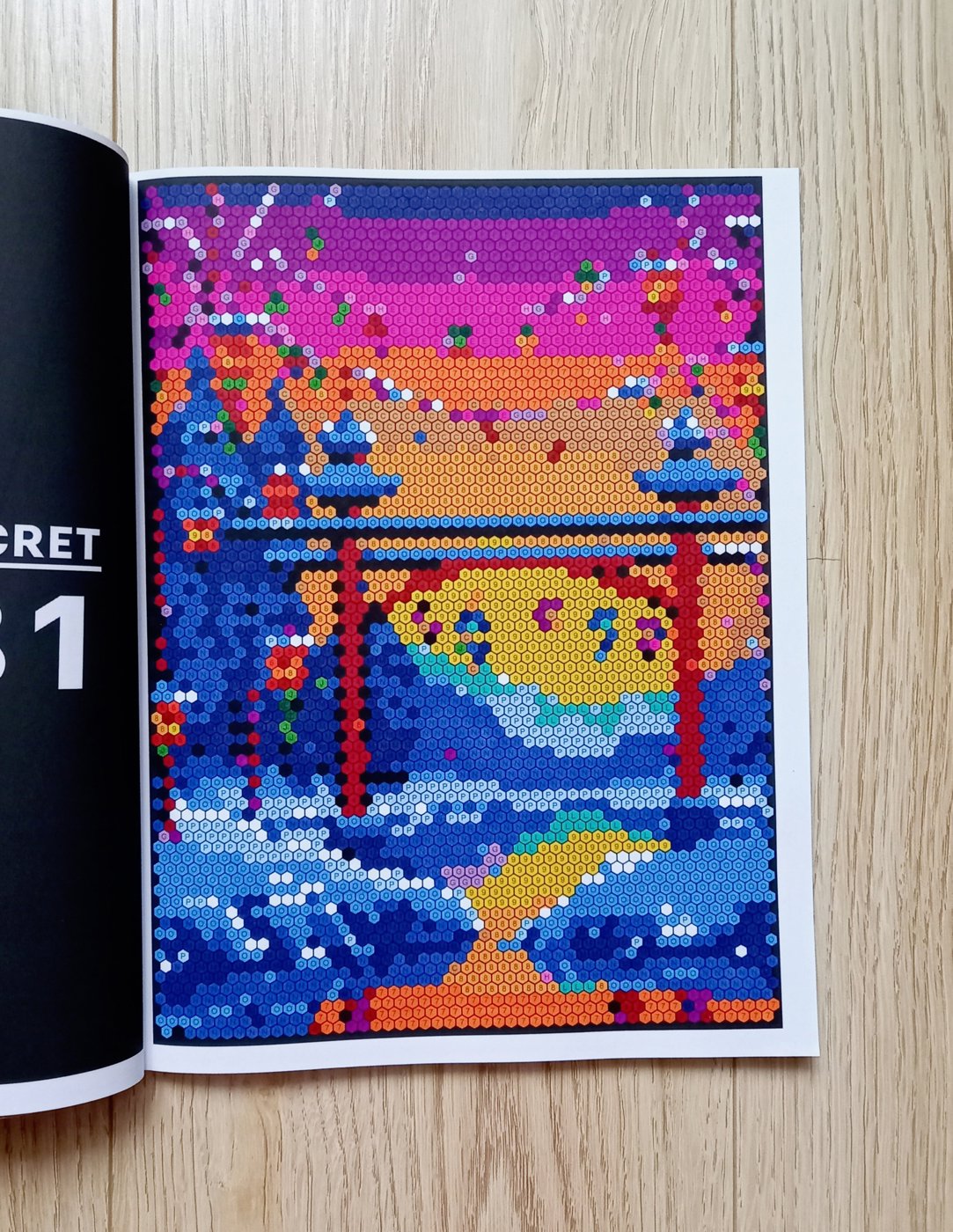 Работа от Katrin-hobby