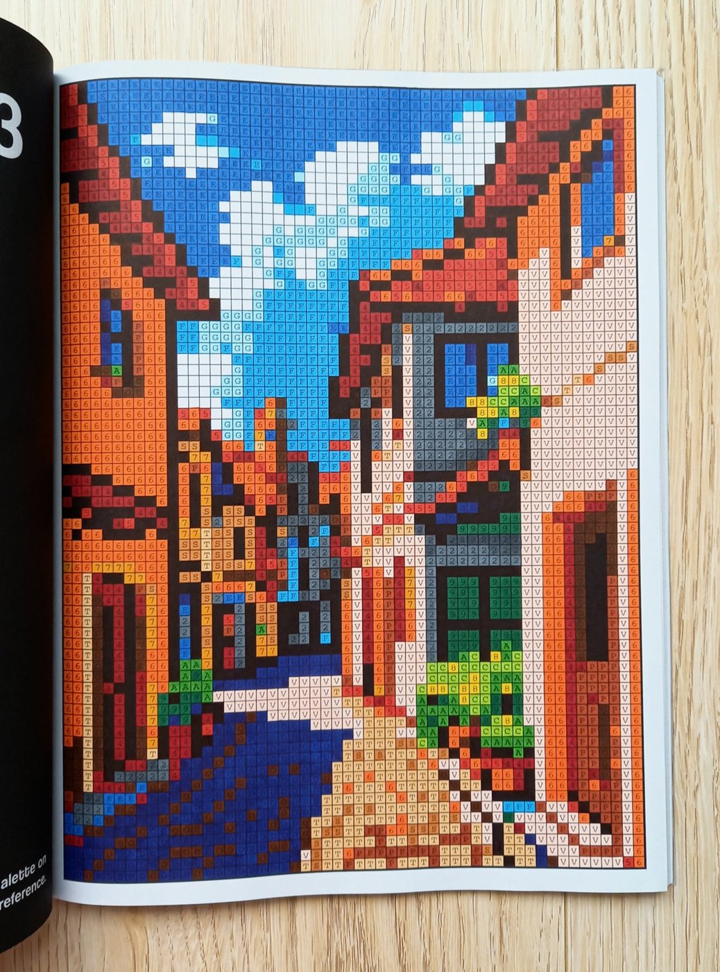 Работа от Katrin-hobby