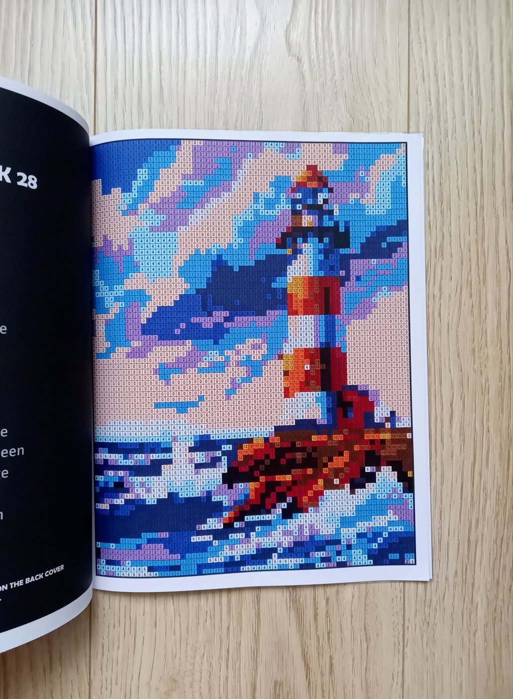 Работа от Katrin-hobby