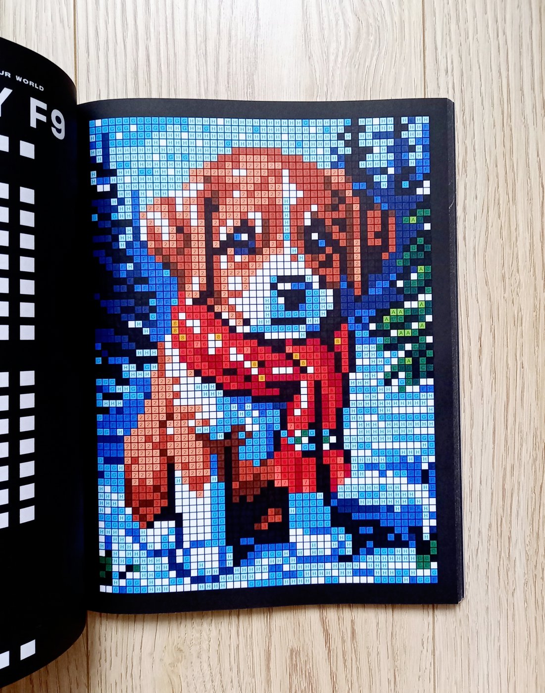 Работа от Katrin-hobby