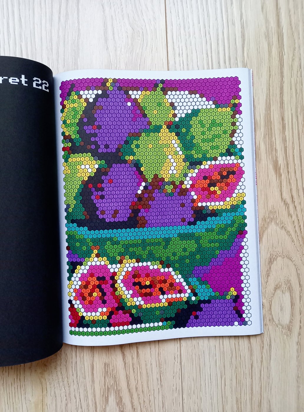 Работа от Katrin-hobby