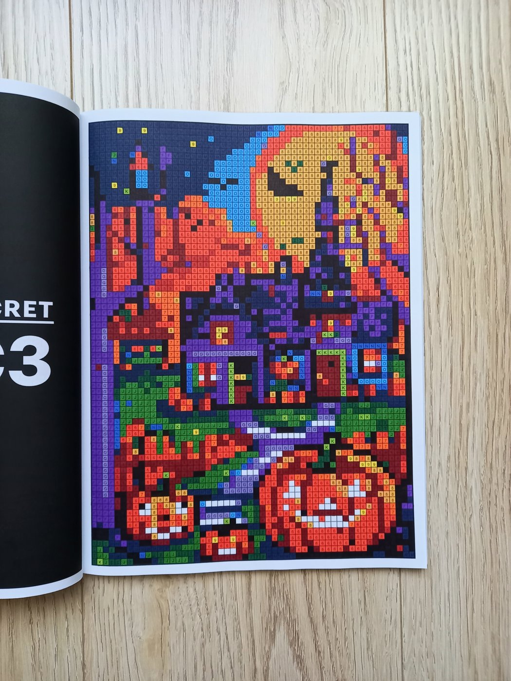 Работа от Katrin-hobby