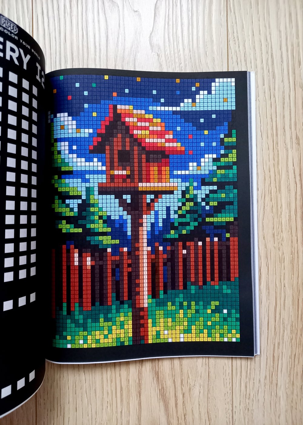 Работа от Katrin-hobby