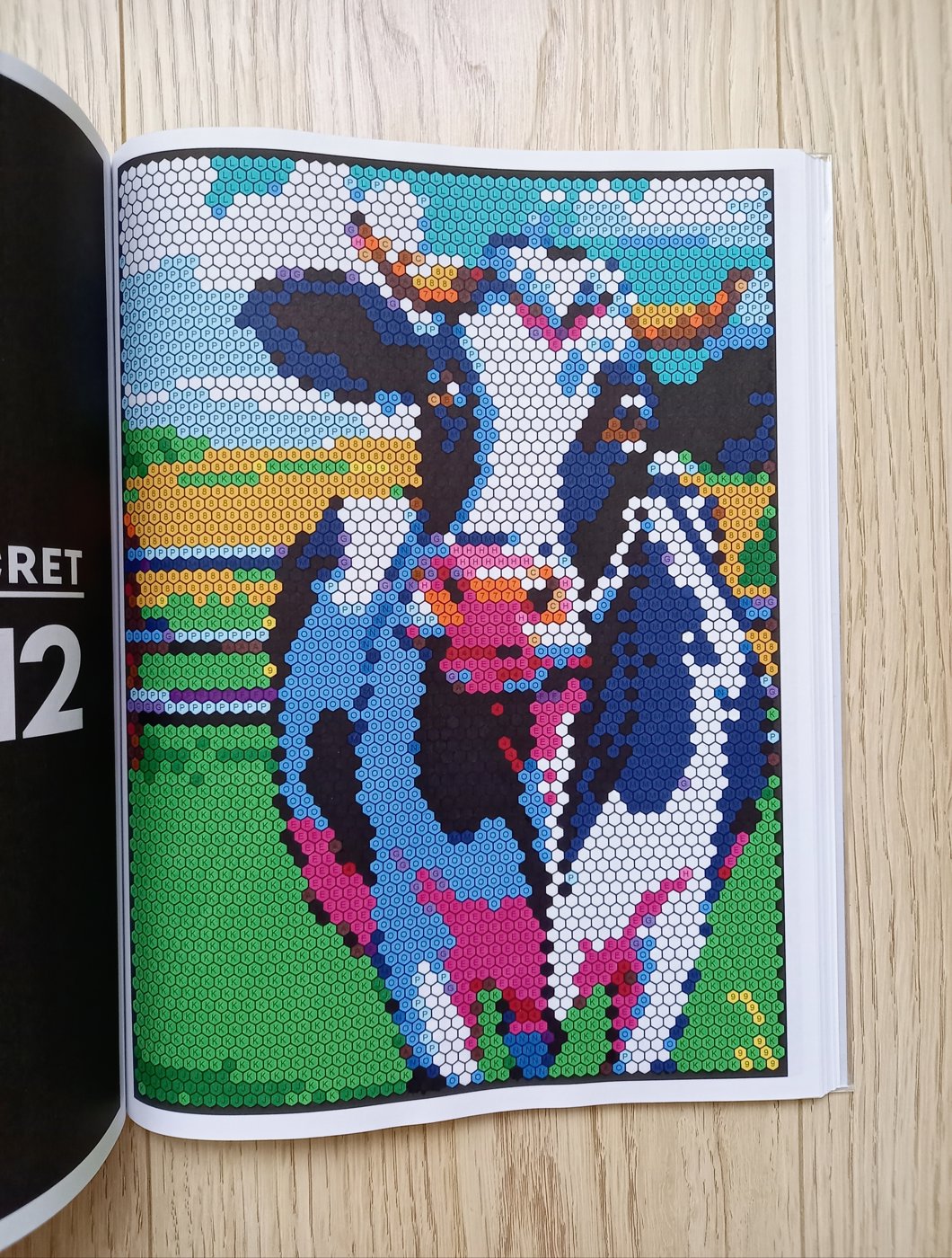 Работа от Katrin-hobby