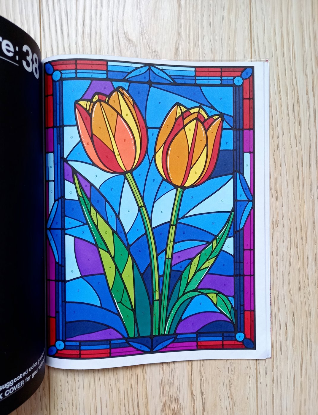 Работа от Katrin-hobby