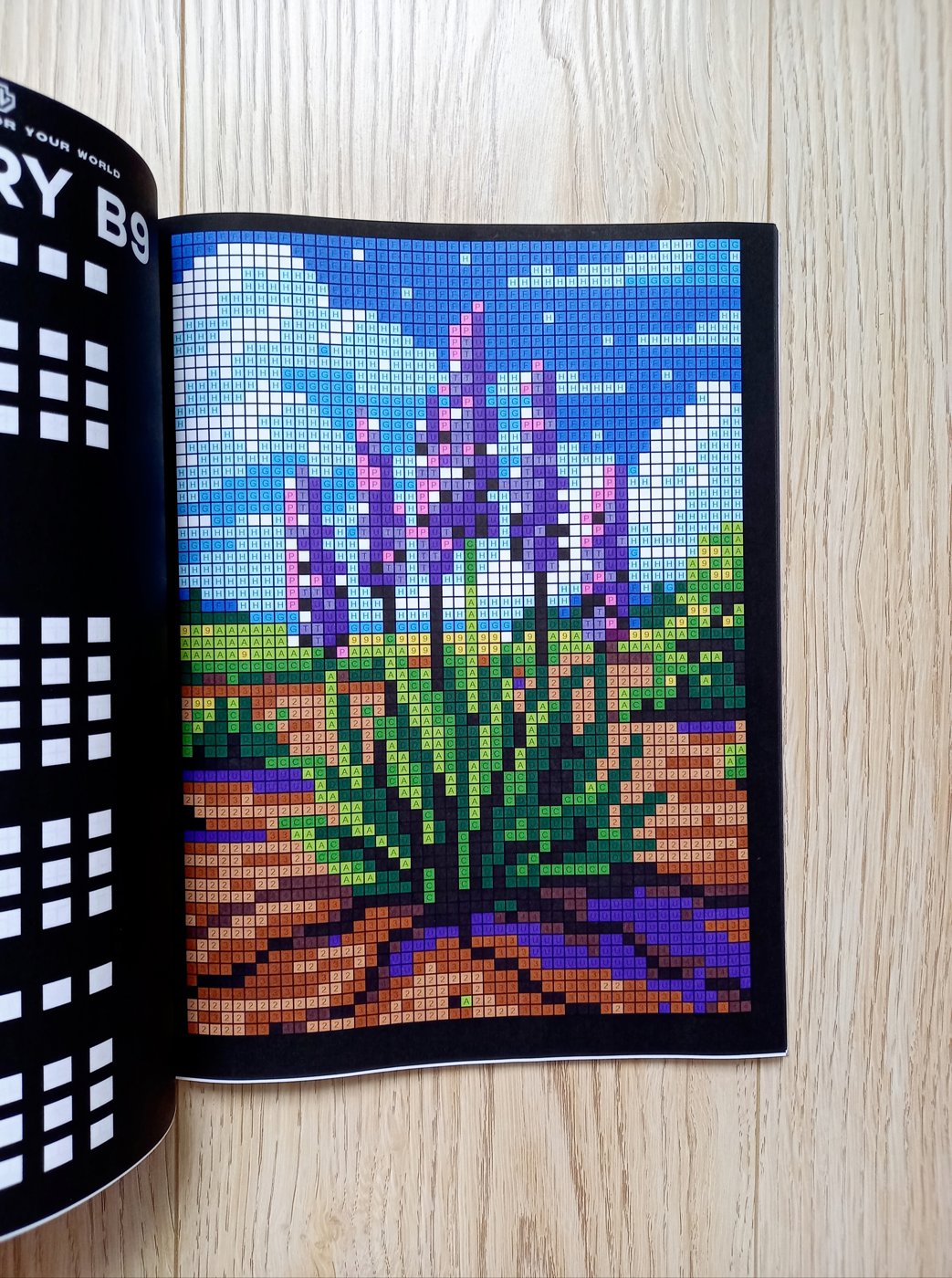 Работа от Katrin-hobby