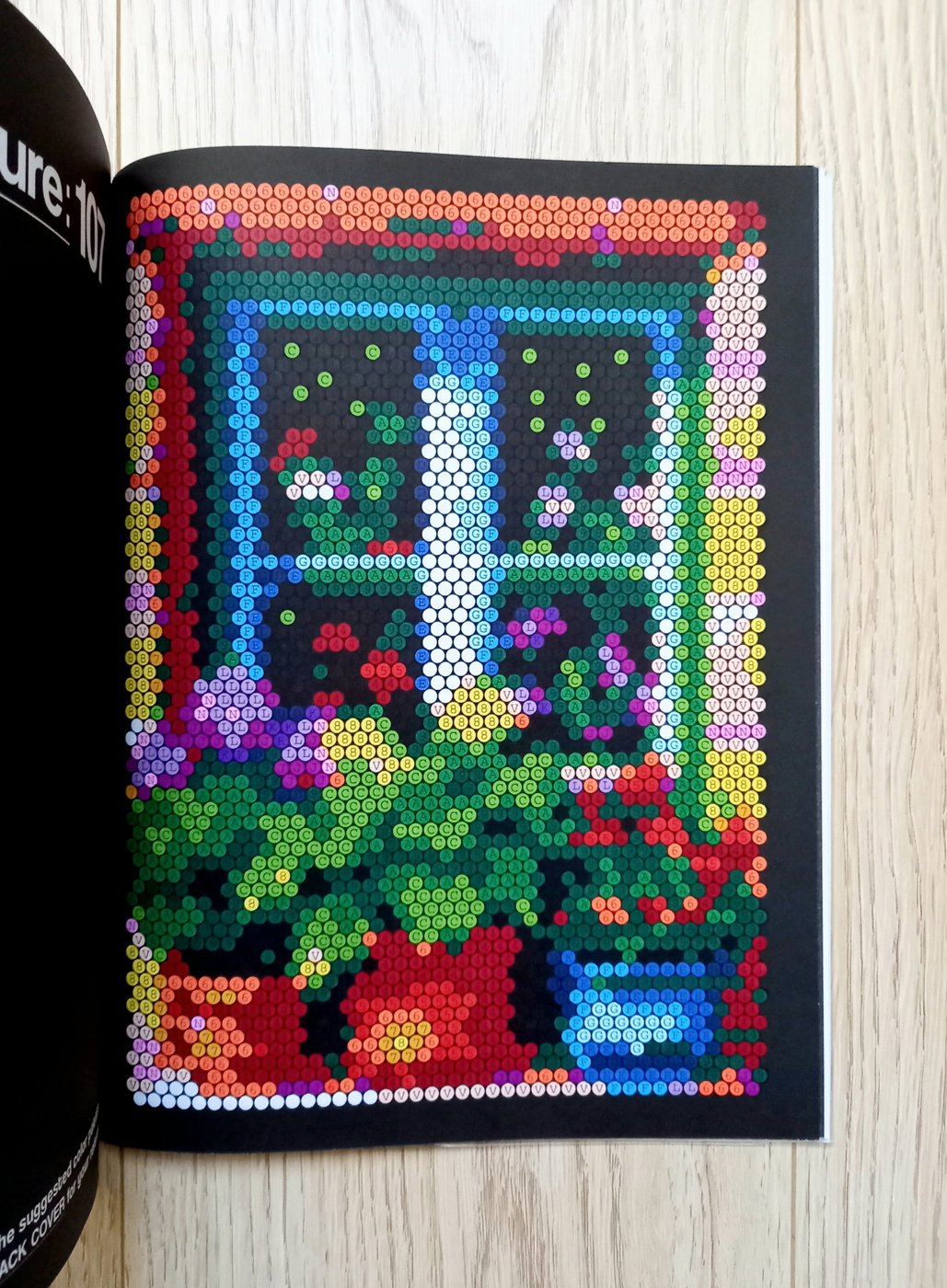 Работа от Katrin-hobby