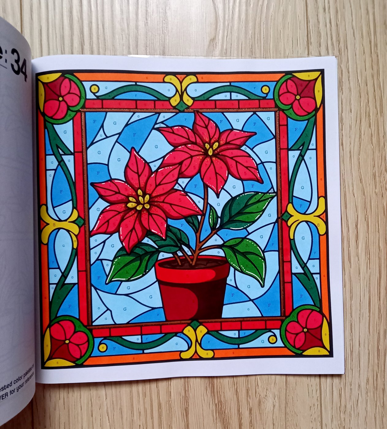 Работа от Katrin-hobby (1/2)