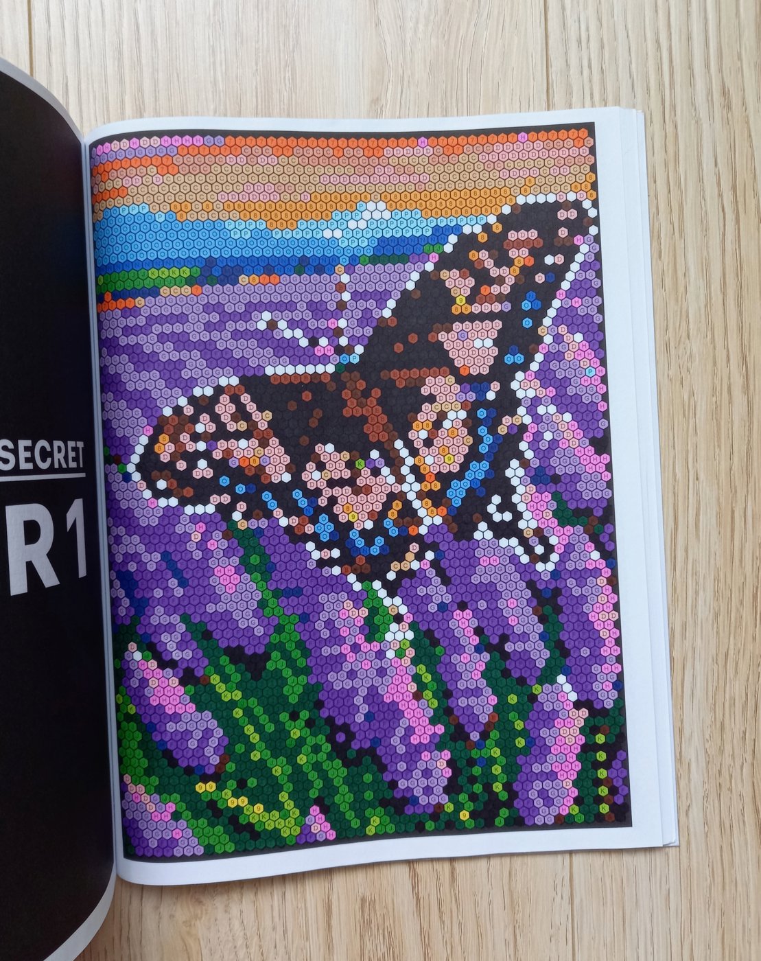 Работа от Katrin-hobby