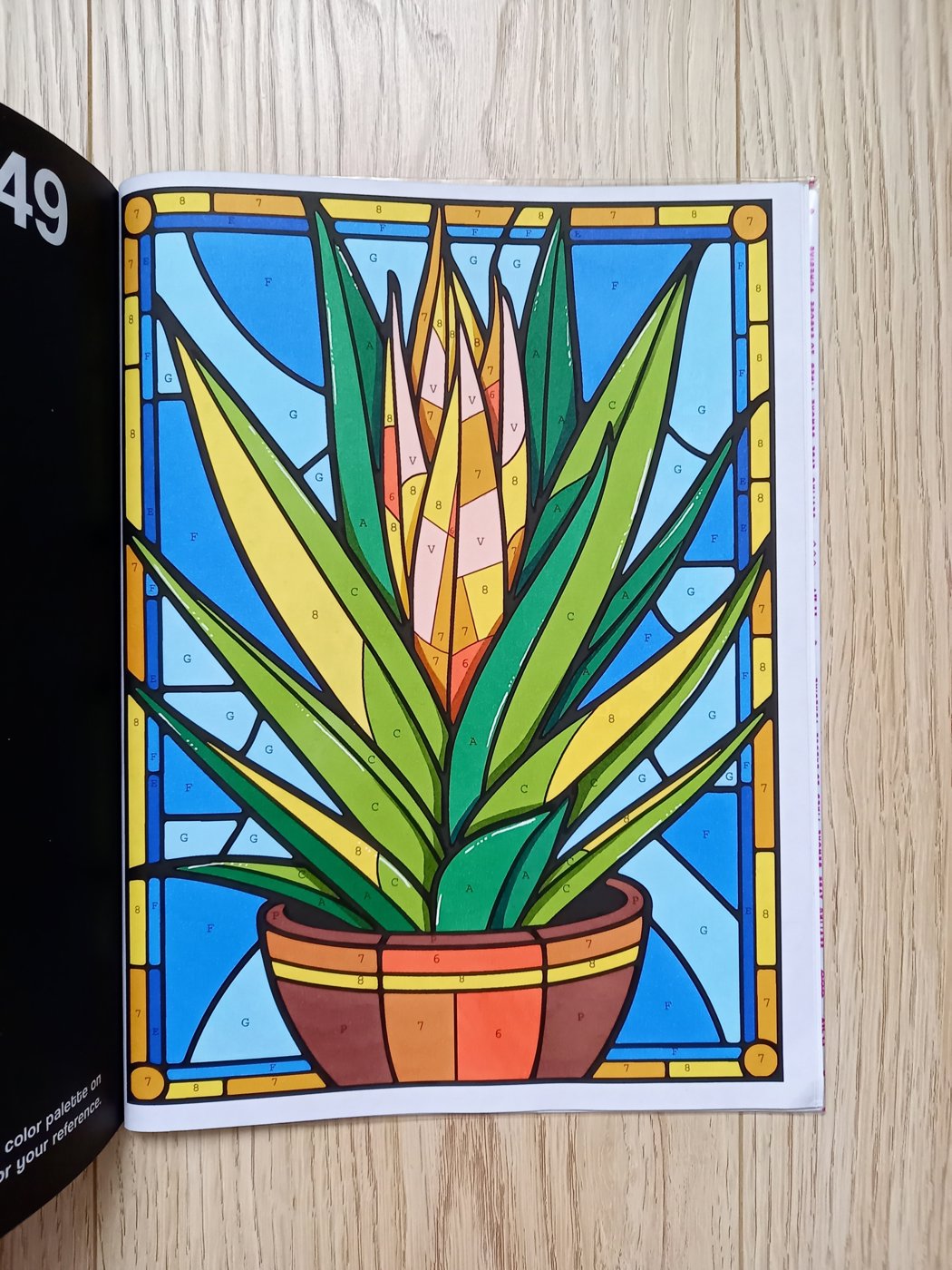 Работа от Katrin-hobby