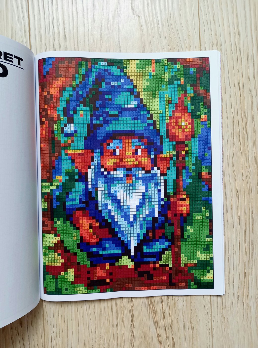 Работа от Katrin-hobby