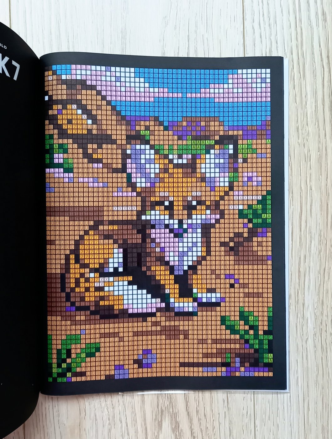 Работа от Katrin-hobby