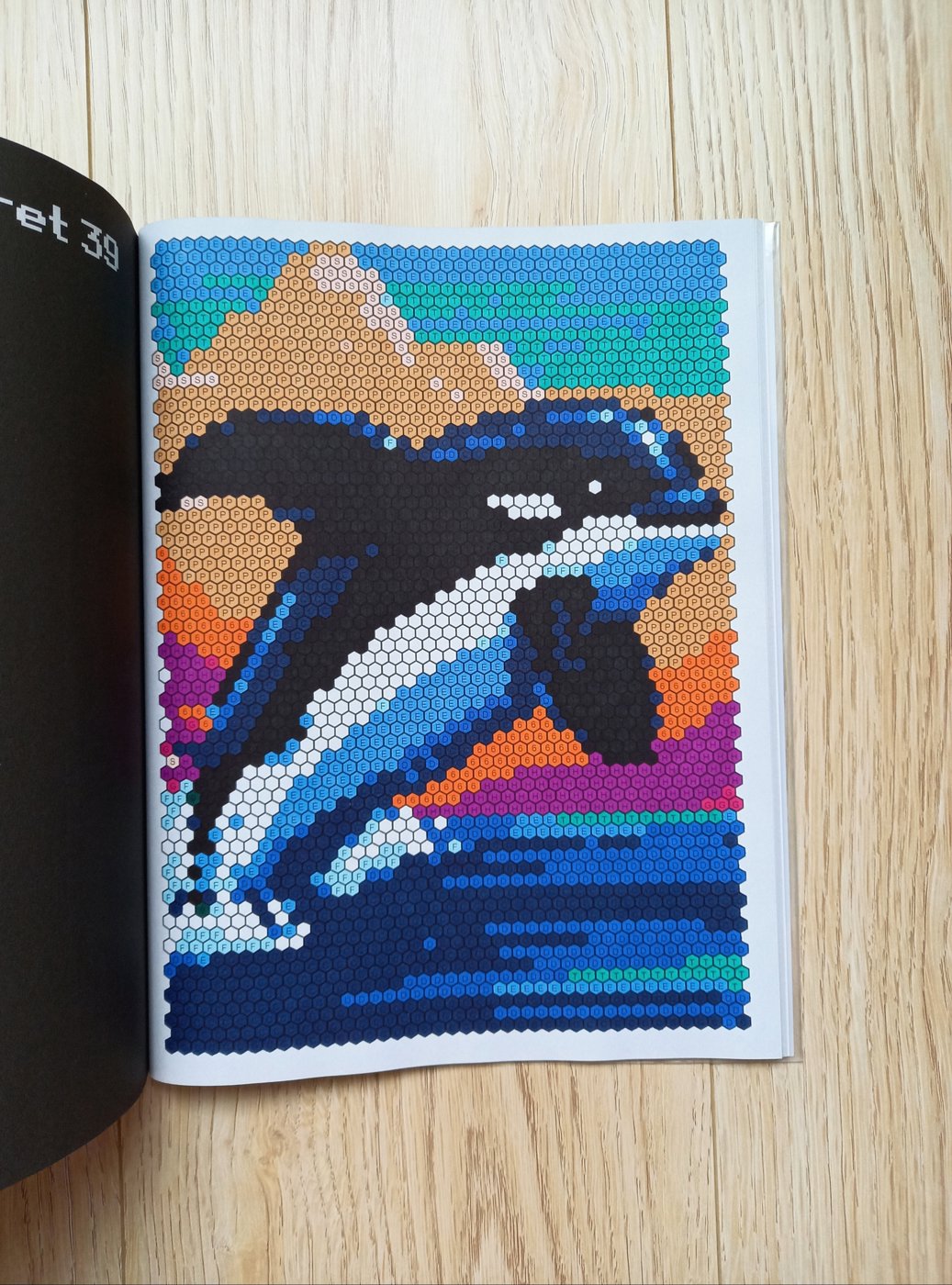 Работа от Katrin-hobby