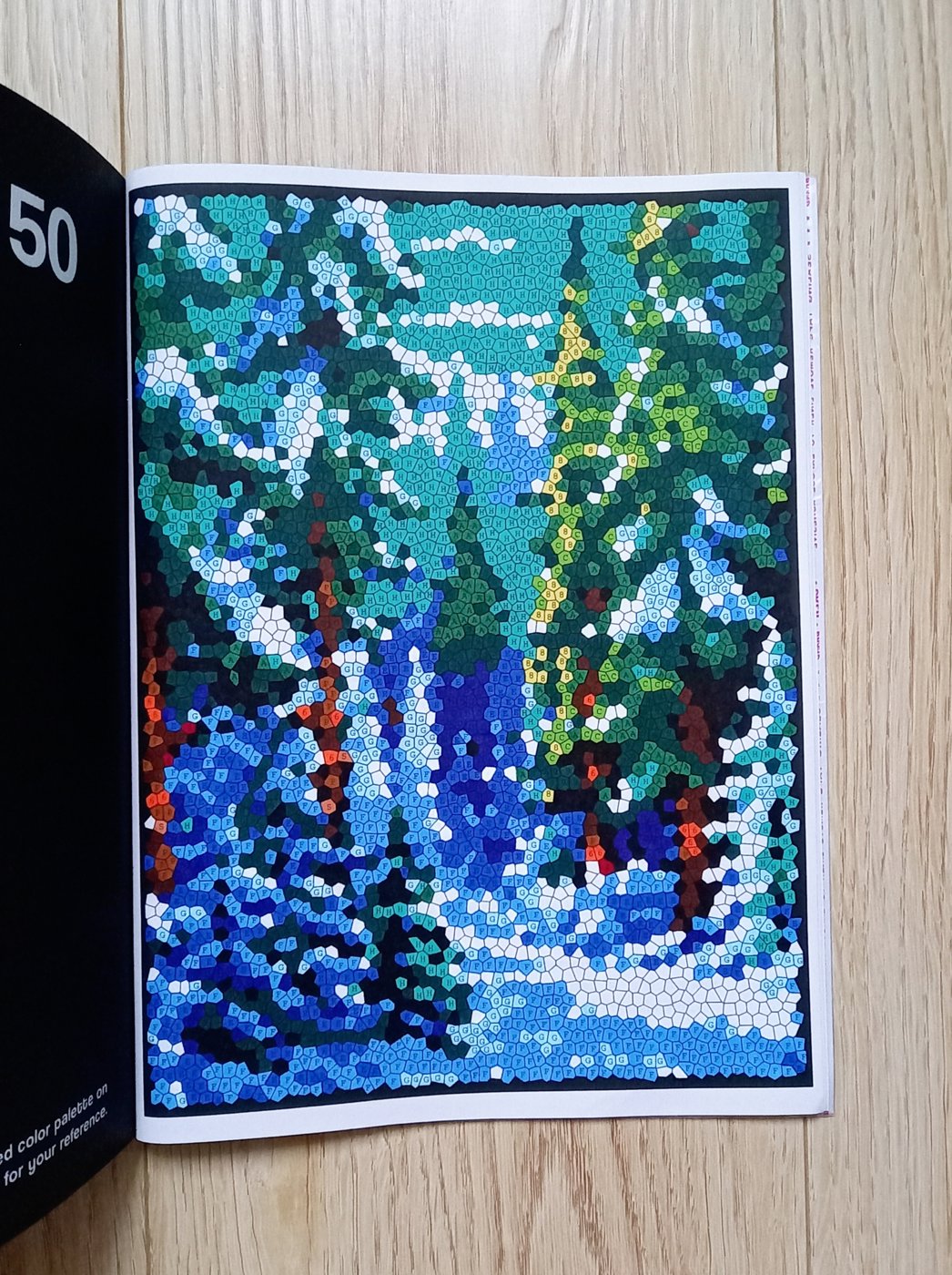 Работа от Katrin-hobby