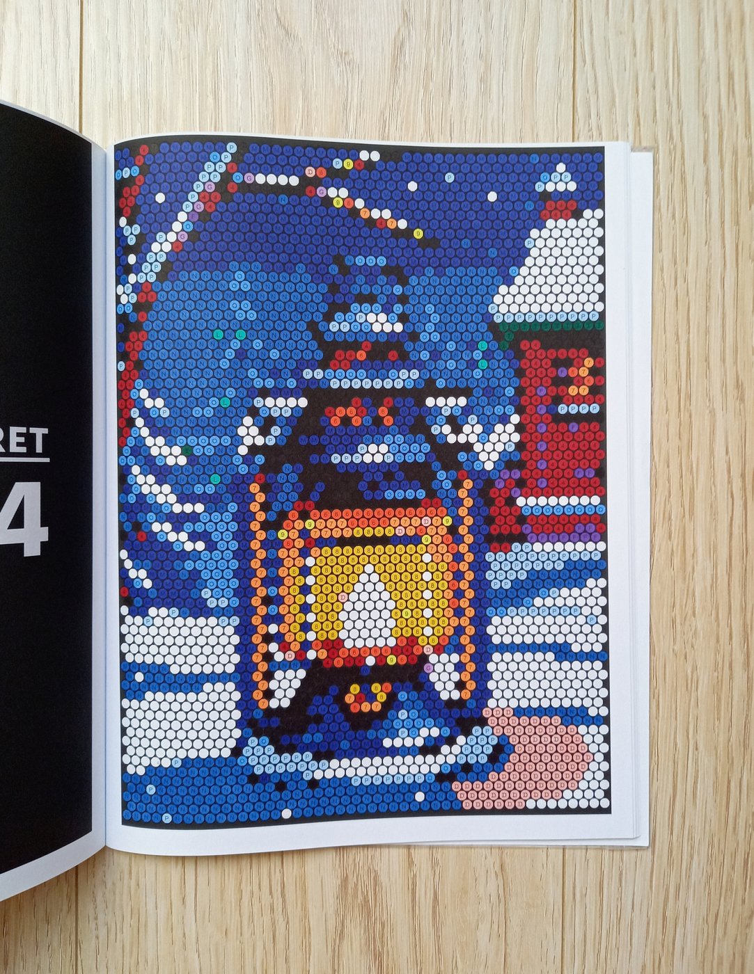 Работа от Katrin-hobby