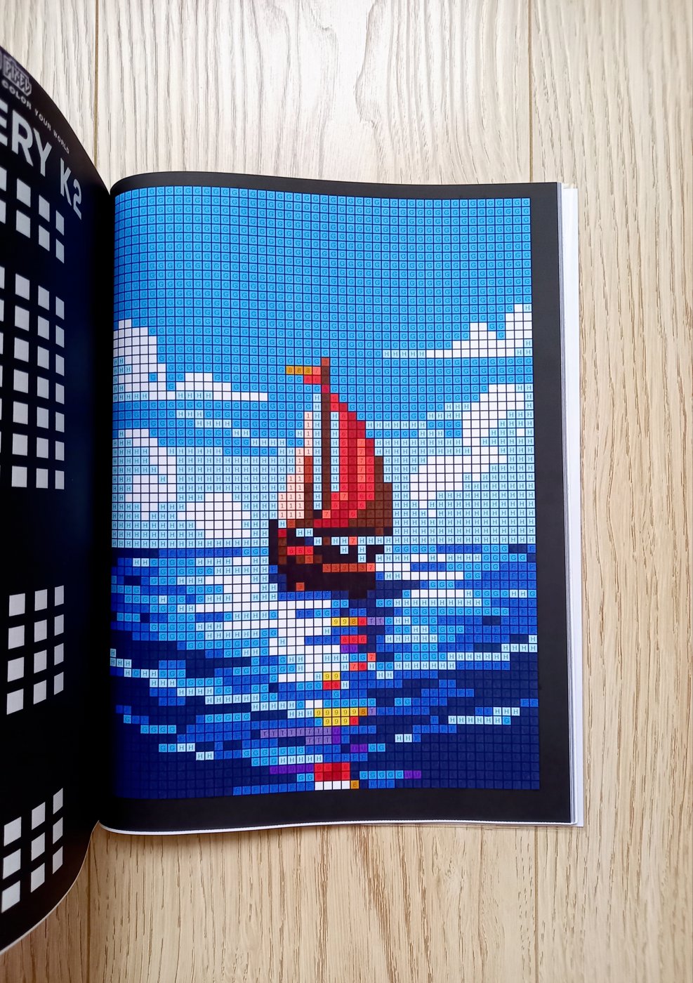 Работа от Katrin-hobby