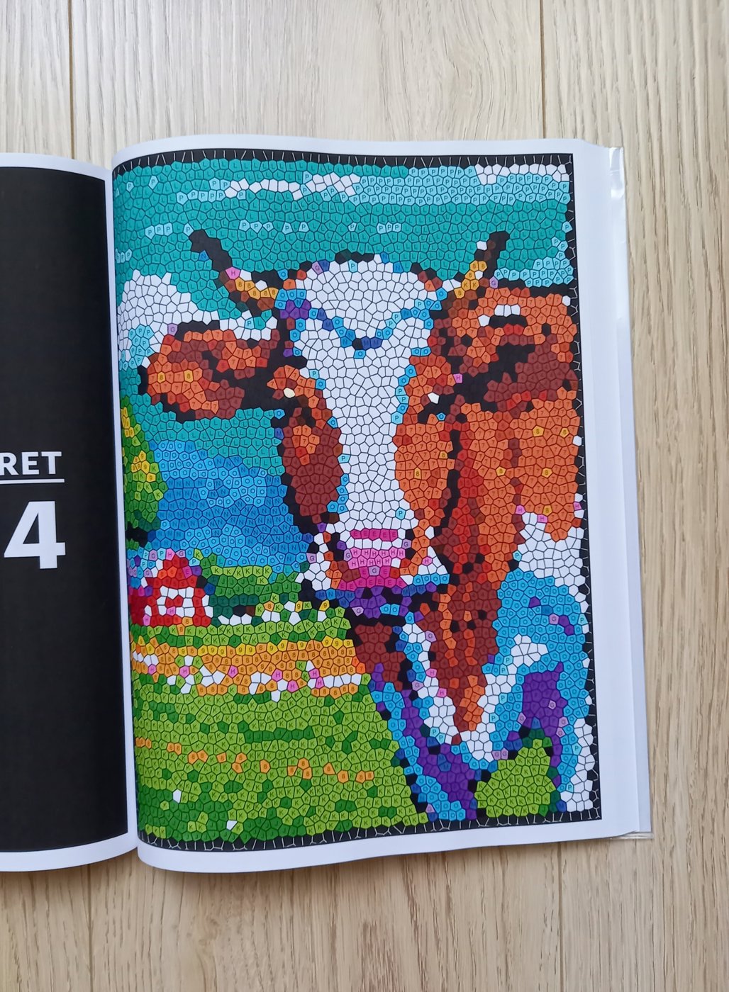 Работа от Katrin-hobby